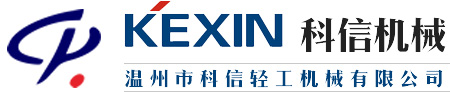 江蘇華電高空工程有限公司